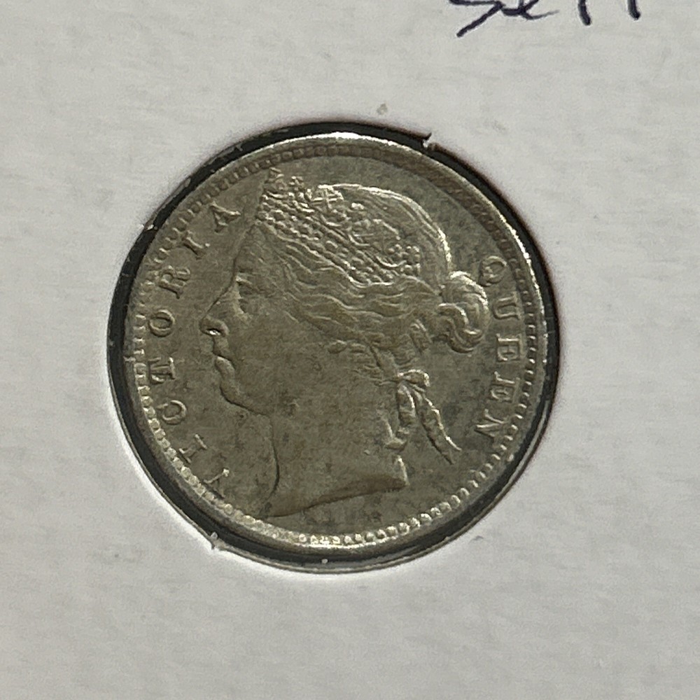 1896 Straits Settlements 10 Cent Victoria