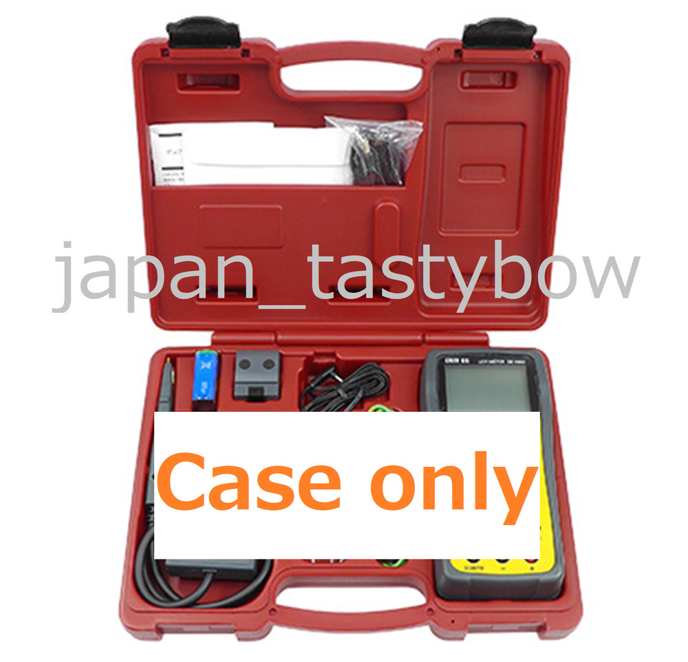 DER EE Plastic Case for LCR Meter DE-5000 Red New