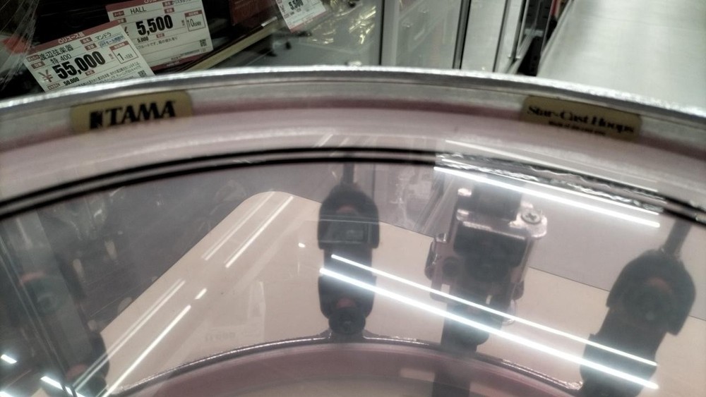 TAMA SILVERSTAR MIRAGE snare drum