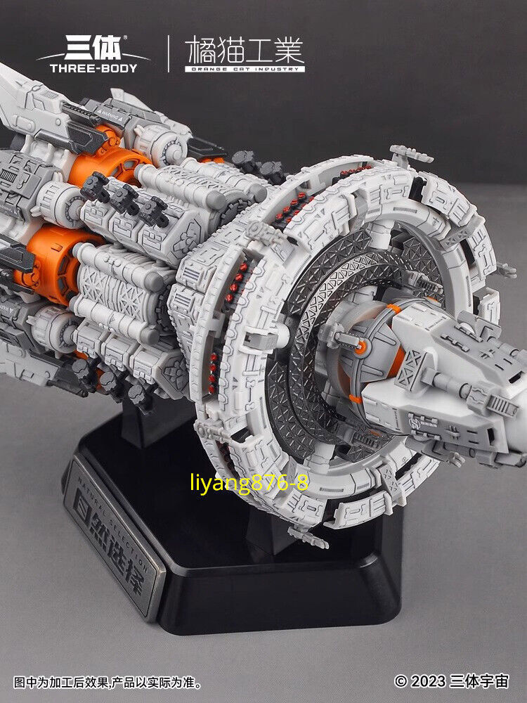 Natural Selection DIY Assembly Model Kit The Three Body Problem Decoration Base