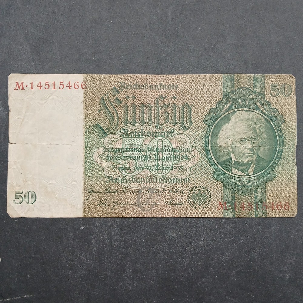 1933 GERMANY 50 REICHSMARK PAPER NOTE
