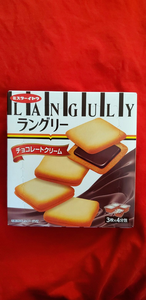 2 PACK JAPANESE LANGULLY COOKIE CHOCO CREAM & VANILLA CREAM