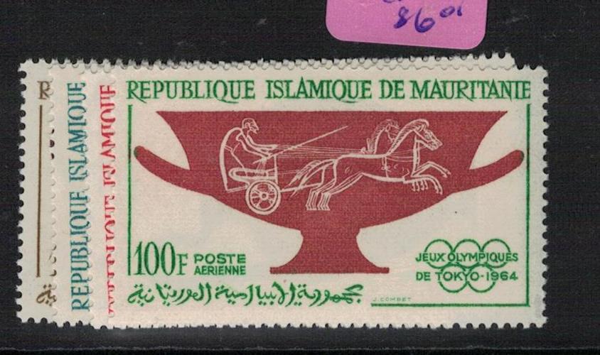 Mauritania SC C36-9 MNH (4ewd)