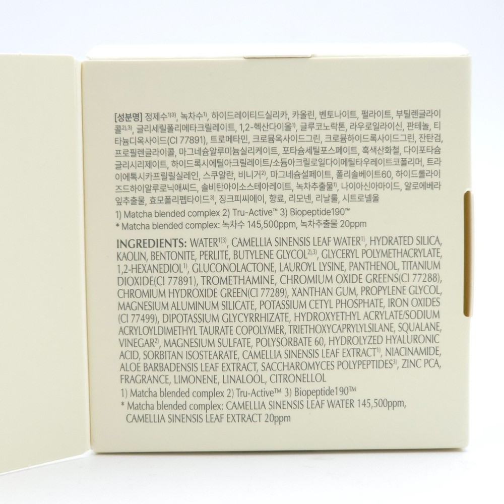 SU:M37 Micro Active Super Matcha Pore Mask Pack 100ml Elasticity K-Beauty