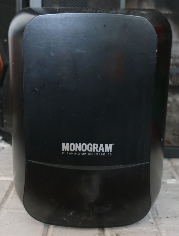 Monogram Center Pull Paper Towel Roll Dispenser