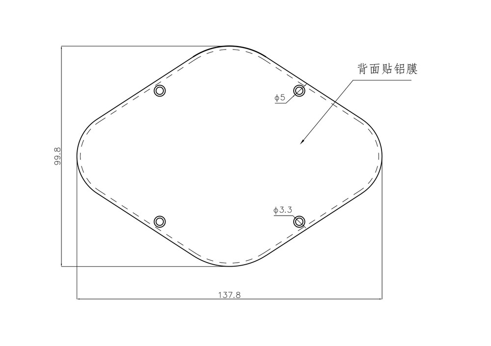 KD By AxLabs LP Style Control Cavity Backplate - Black