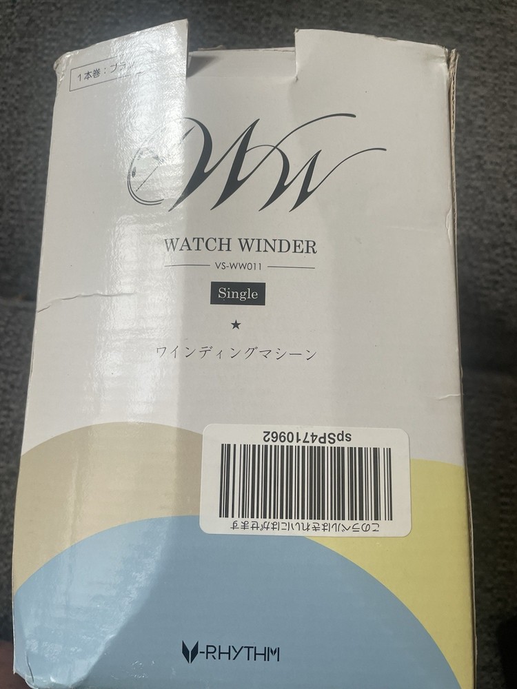Rhythm Watch Winder VS-WW011