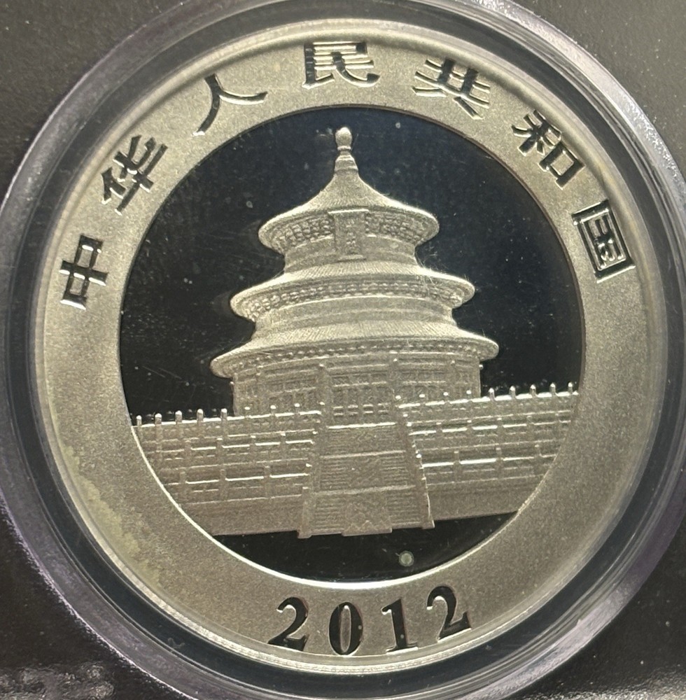 🇨🇳 2012 China Silver Panda .999 1oz — PCGS MS69 First Strike Label 🔥