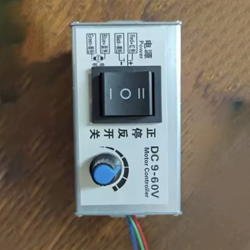 20A high-power 120W brushed DC motor speed controller CCMG2 fixed panel PWM