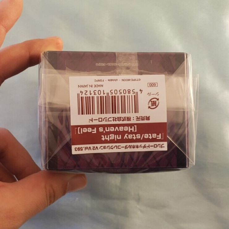 Fate Heaven's Feel Import Deck Box *New/Sealed*