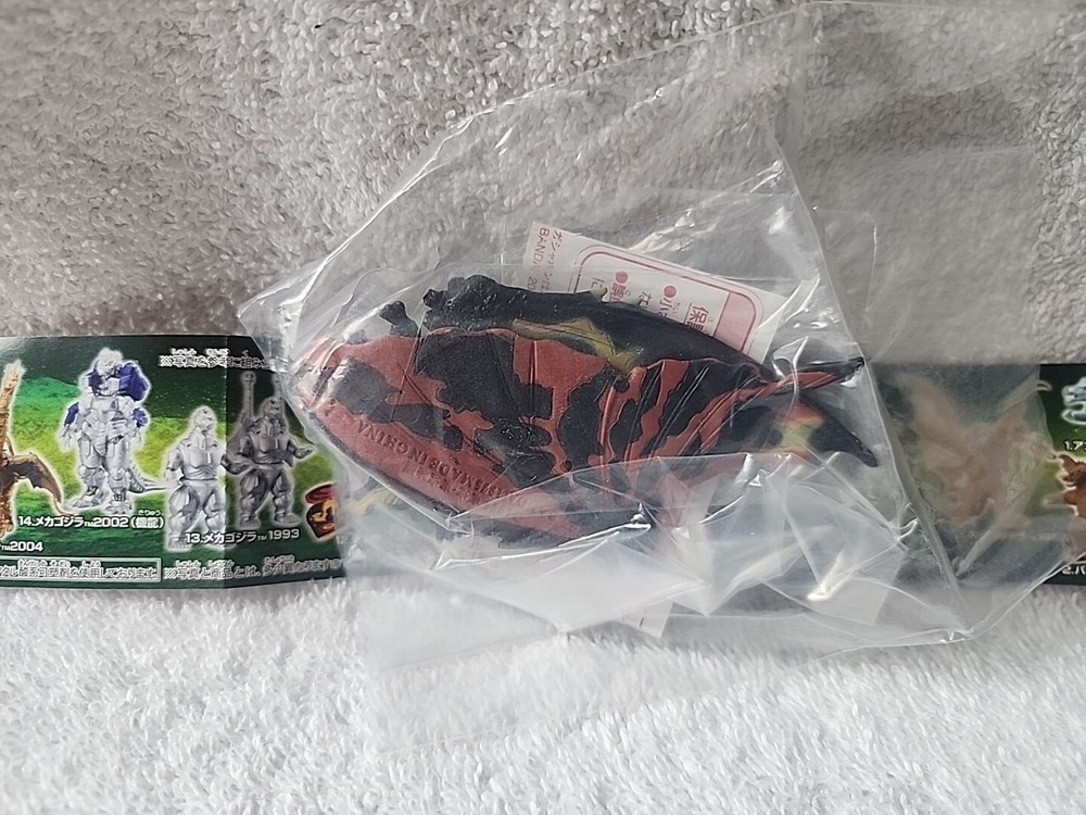 Bandai 2005 Godzilla Capsule 3" Mothra 1992 Version