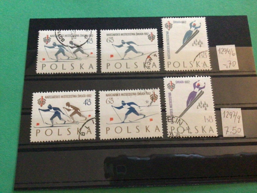 Poland used stamps A17481