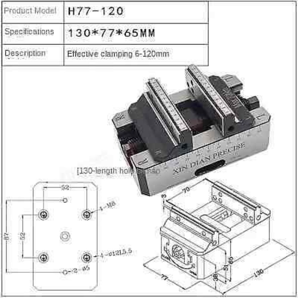 HE-R06822 CNC Machining Precision Self Centering Vise Accessory Fixture