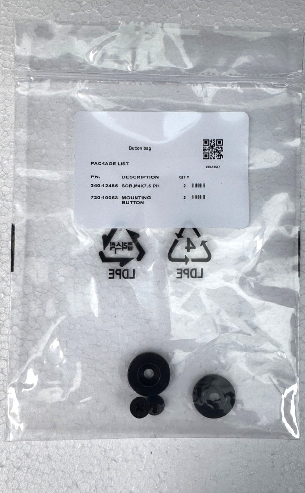Panduit P12B19M Horizontal Basic Power Distribution Unit