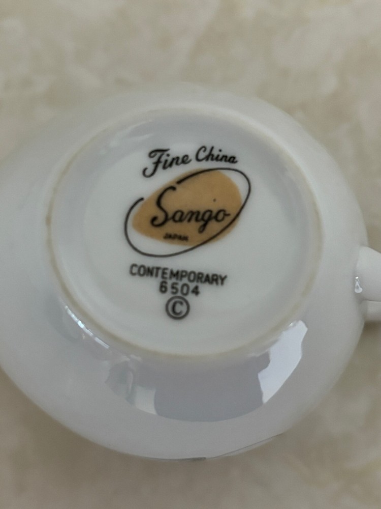 Sango Contemporary 6504 Rare Squiggles Pattern Tea Coffee Creamer