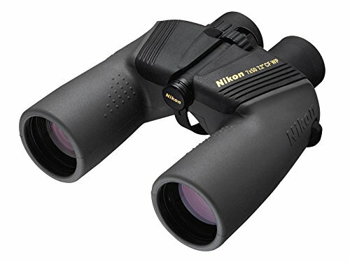 Nikon 7x50 OceanPro Binocular