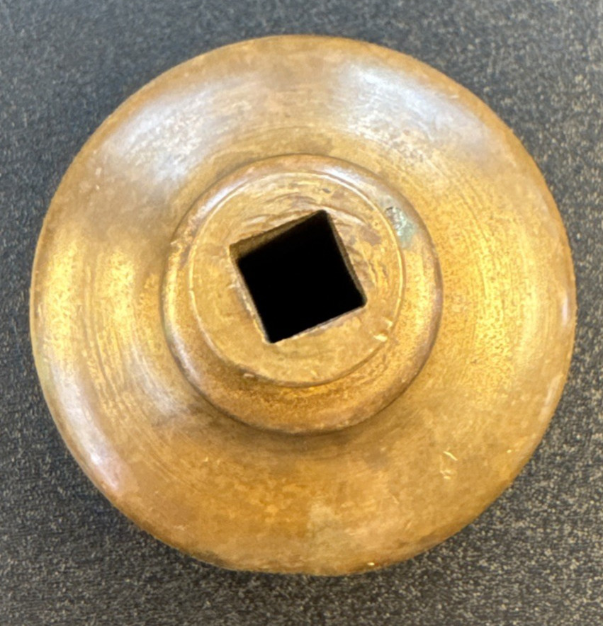 Concentric Pattern Antique Door Knob 2-1/8”