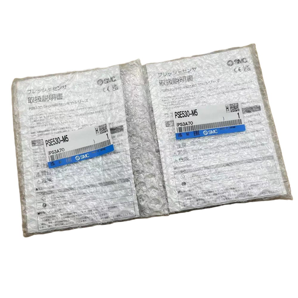 1pcs SMC PSE530-M5 Pressure Sensor
