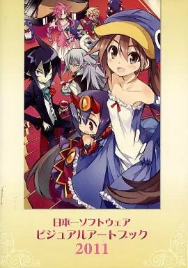 Nippon Ichi Software Anime Mook Visual Art Book PC & Smartphone Games 32P Used