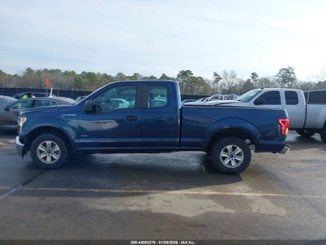 F150 2017 Glove Box 4949866