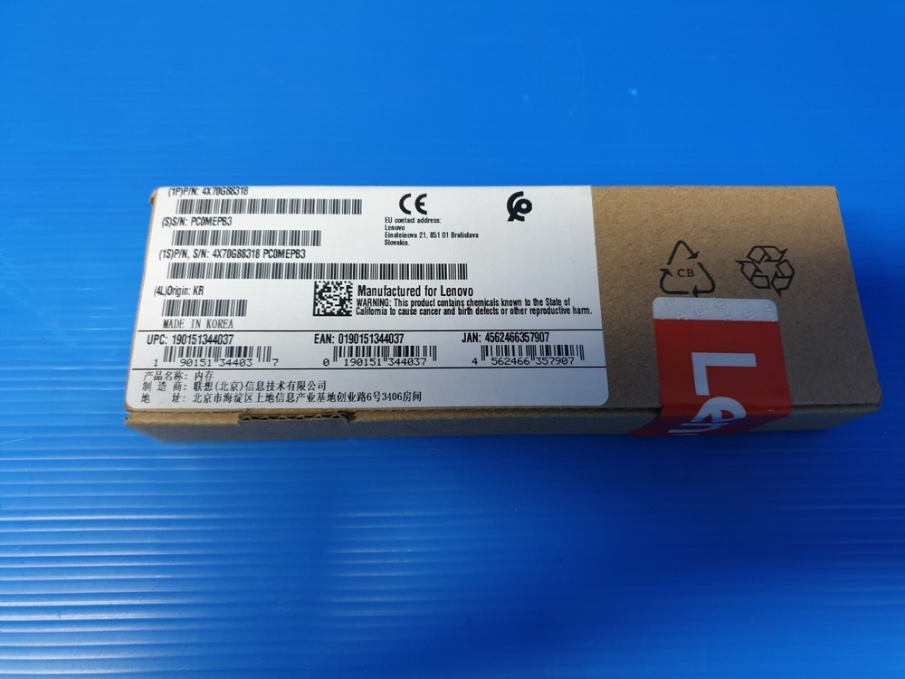 Lenovo 4X70G88318-MB 8GB DDR4-2400 ECC Registered Memory for ThinkServer