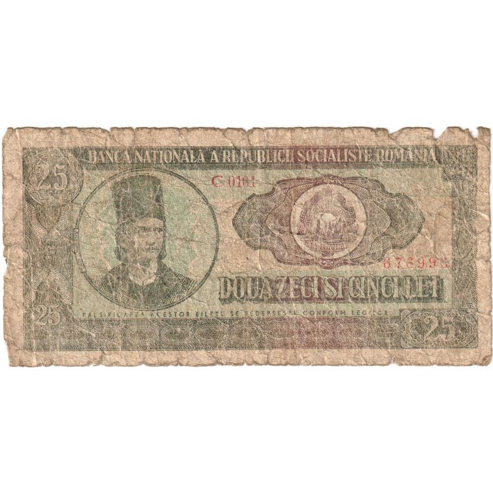 [#196689] Romania, 25 Lei, AG(1-3)