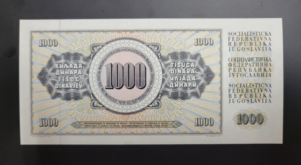Yugoslavia - Replacement 1000 Dinara (1981)