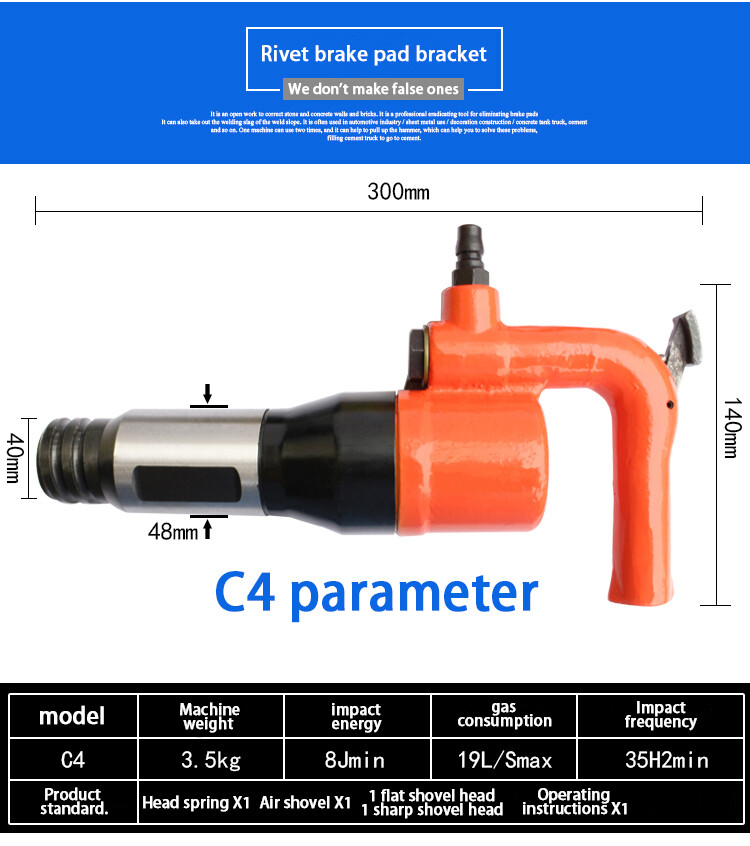 Industrial Powerful Air Shovel Handheld Small Rust Remover Pneumatic Tools C4