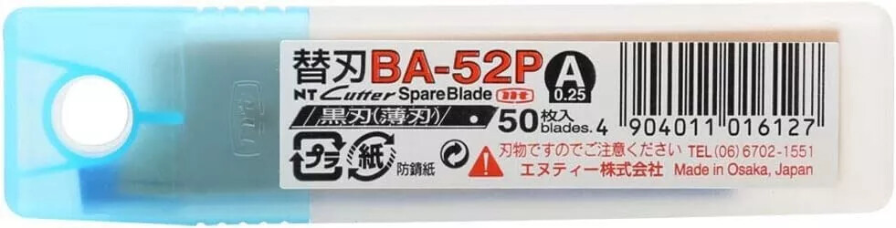 NT Cutter Replacement Blade 9mm Extra Sharp Thin Black A-Type t 0.25mm BA-52P