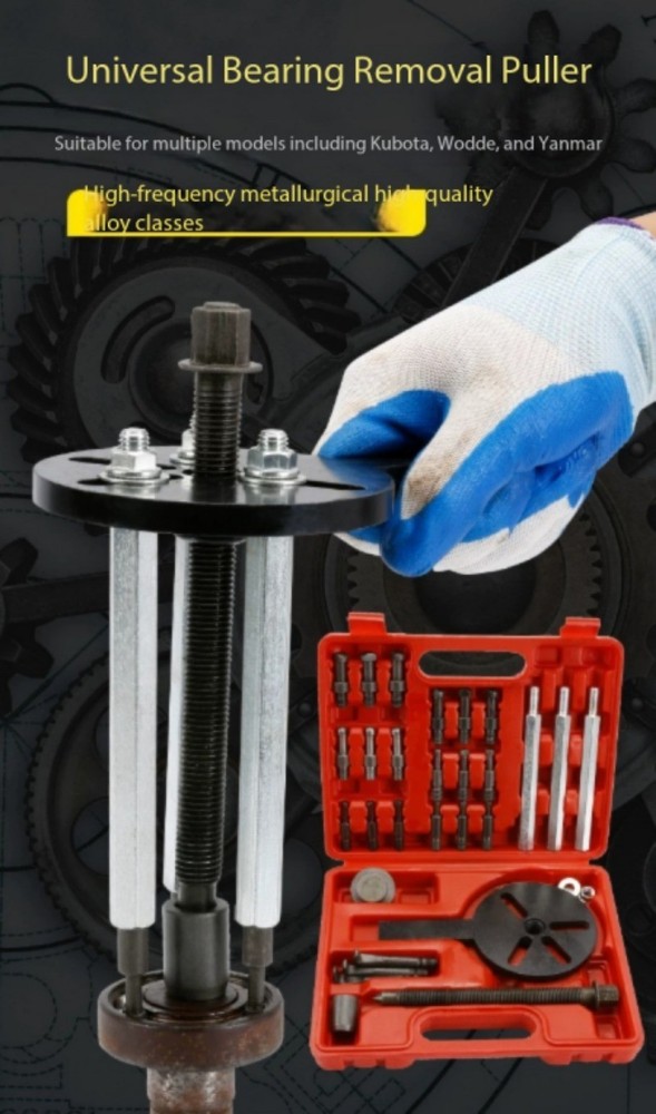 Inner Bearing Puller Tool, Puller, Small Bearing Extractor for Car Repairs