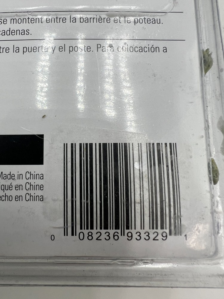 Hillman 852506 Post Mount Gate Latch Hillman Black Finish Hardware