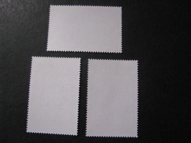 Gibraltar Stamp Set Scott # 356-358 Never Hinged Unused..