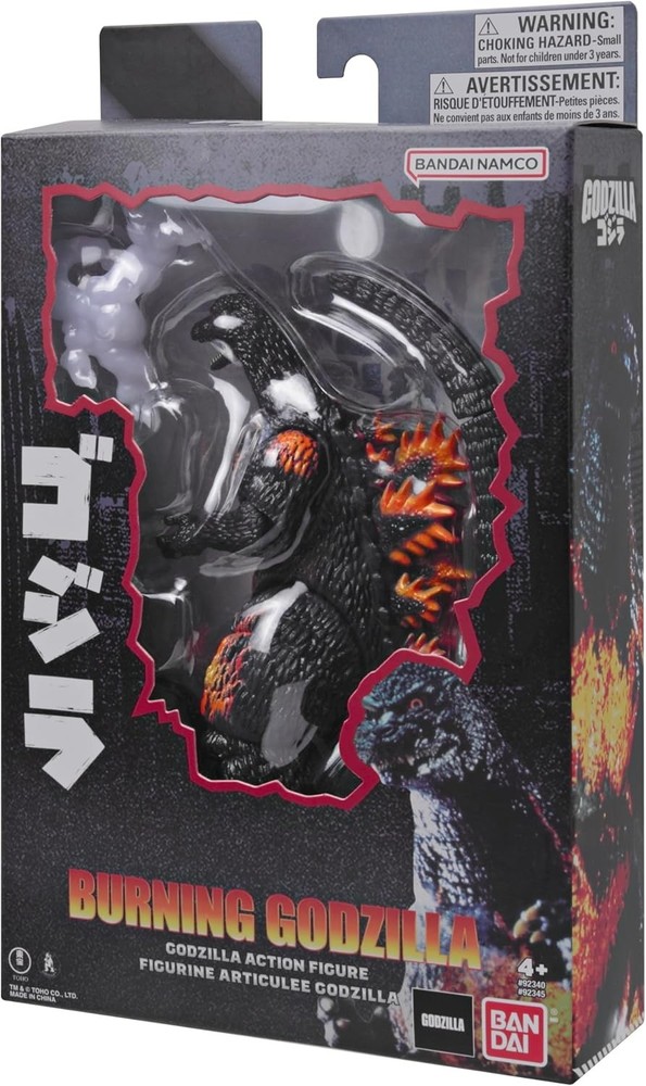 Godzilla - Burning Godzilla 6" Action Figure Set