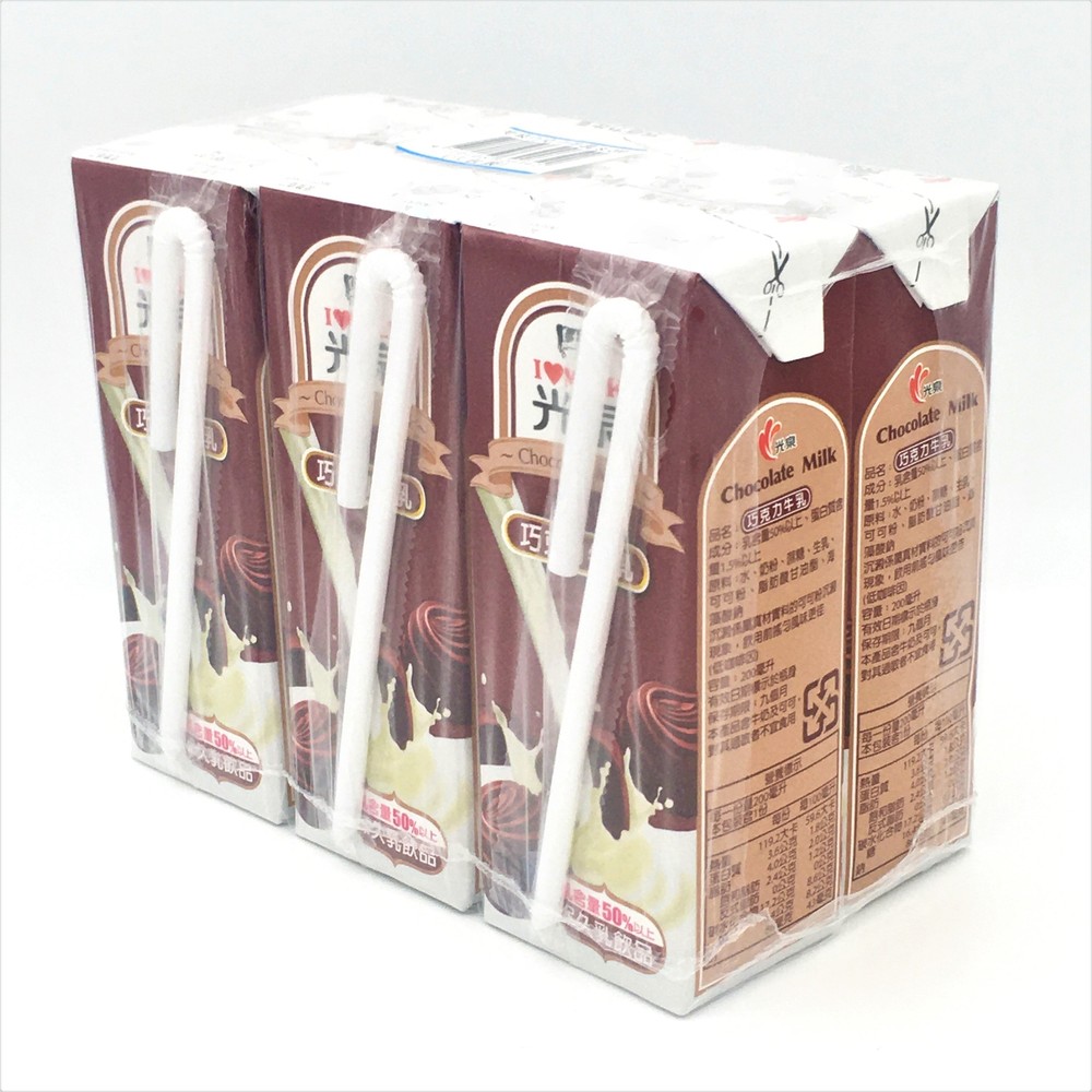 Kuang Chuan ChocolateMilk 200mlx6 光泉巧克力牛乳