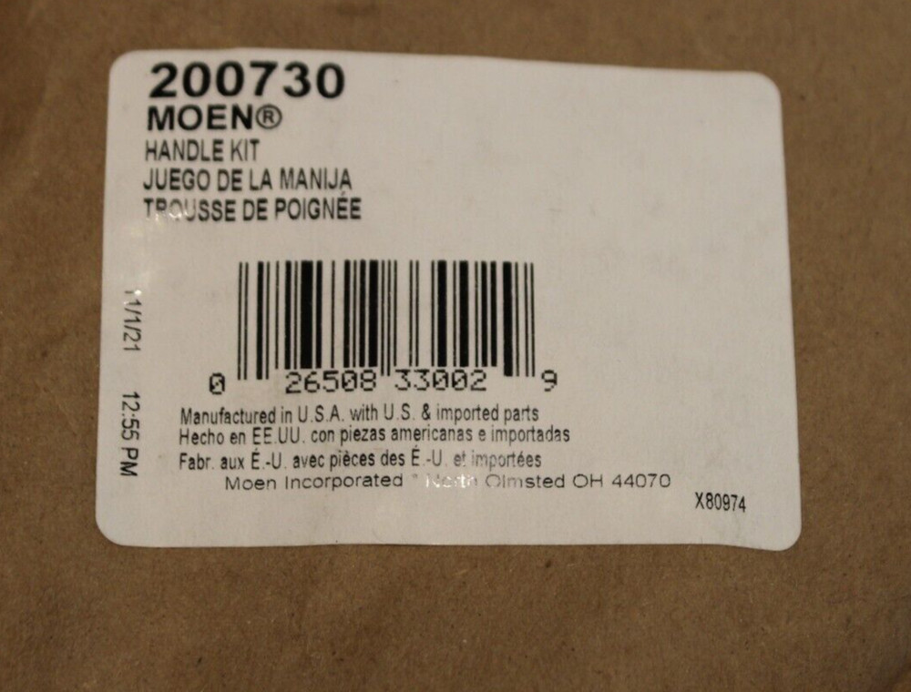Moen 200730 - Handle, Part Only