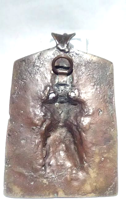 A BRONZE VIRABHADRA PLAQUE WESTERN DECCAN INDIA