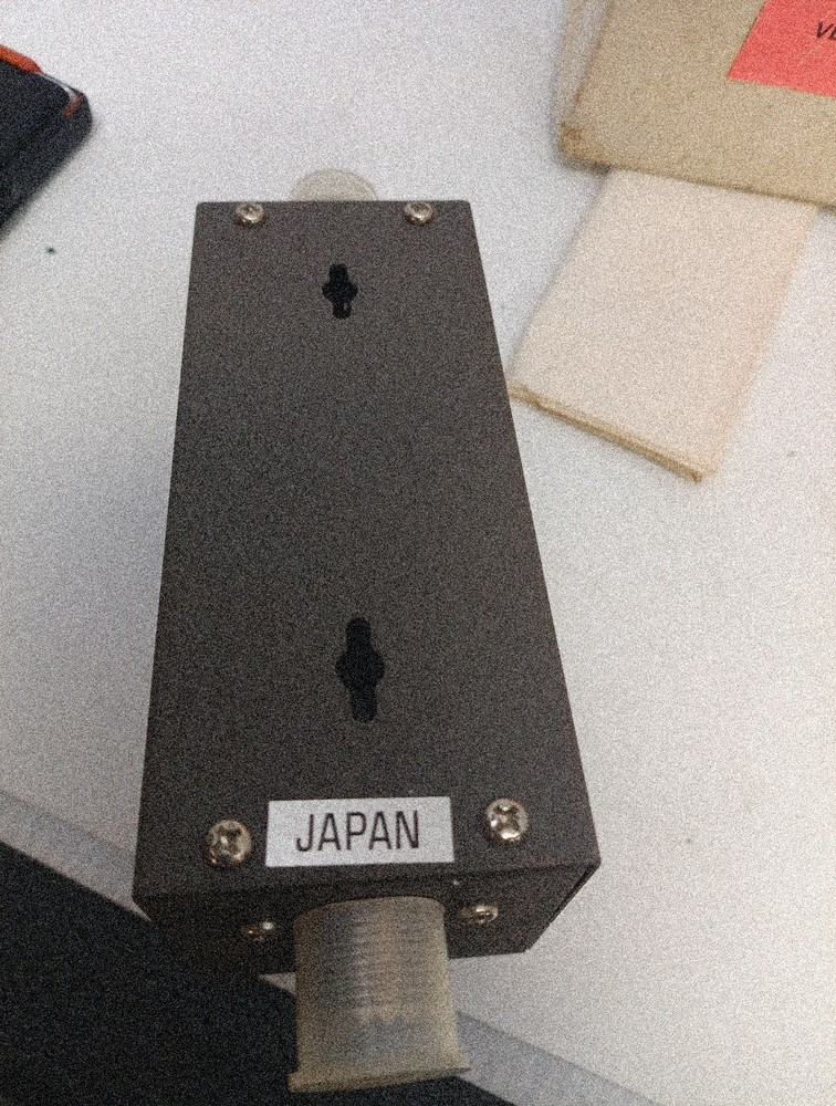 CB Radio Part
