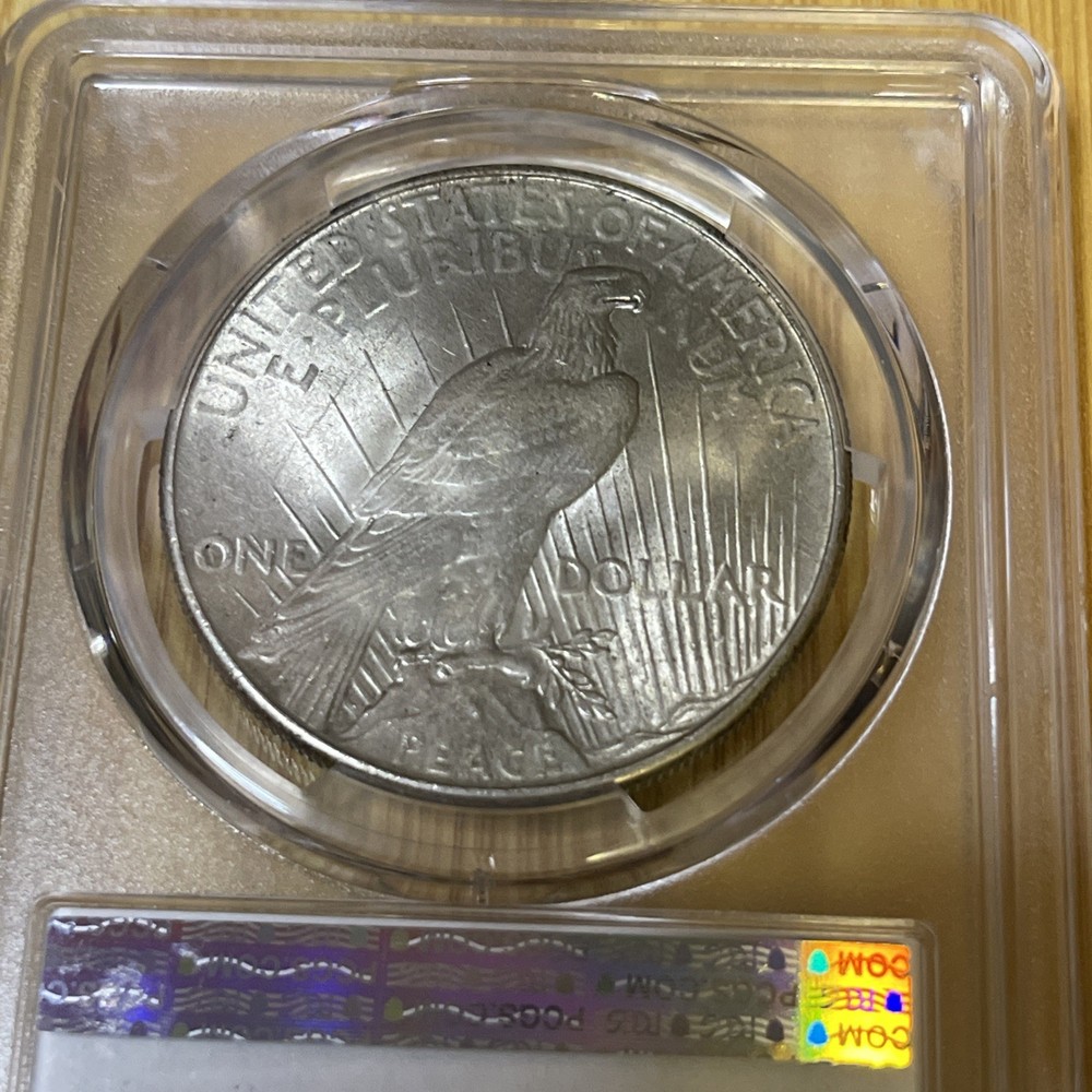 1934 Peace Silver Dollar PCGS MS63