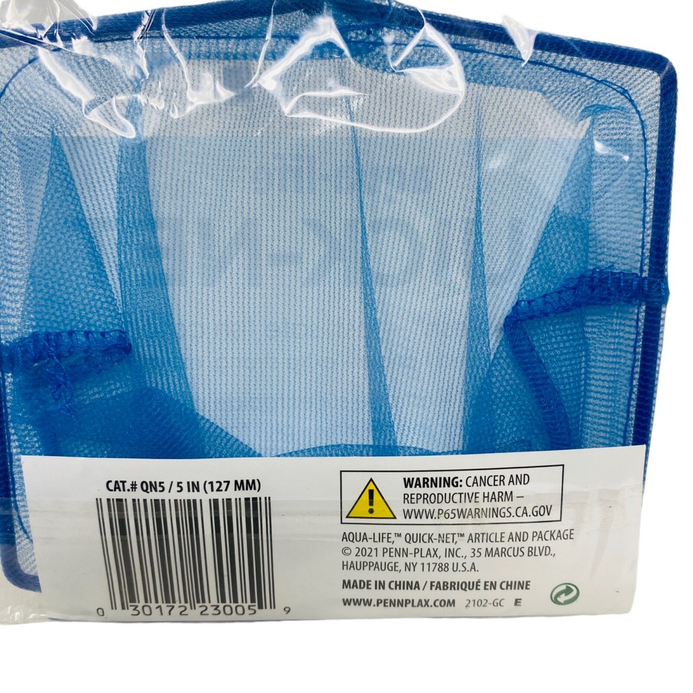 Penn Plax Aqua Life Quick Net 5 in Handle is Extra Strong