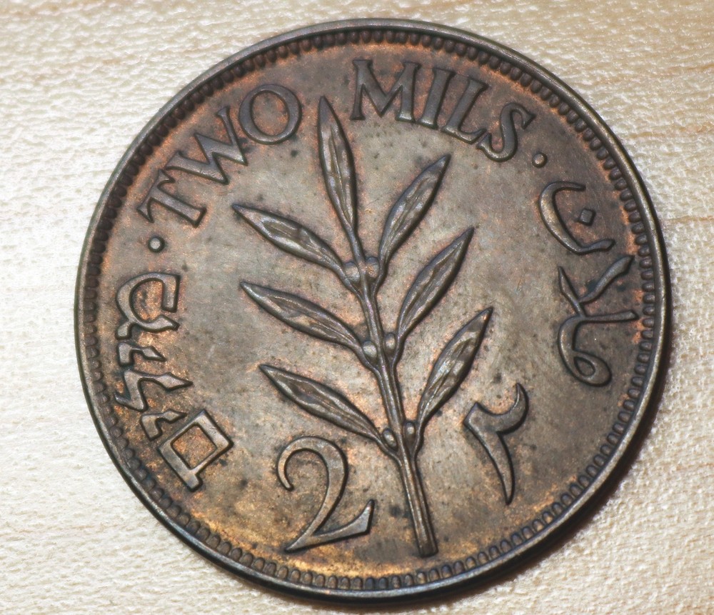 1927 Palestine 2 Mils