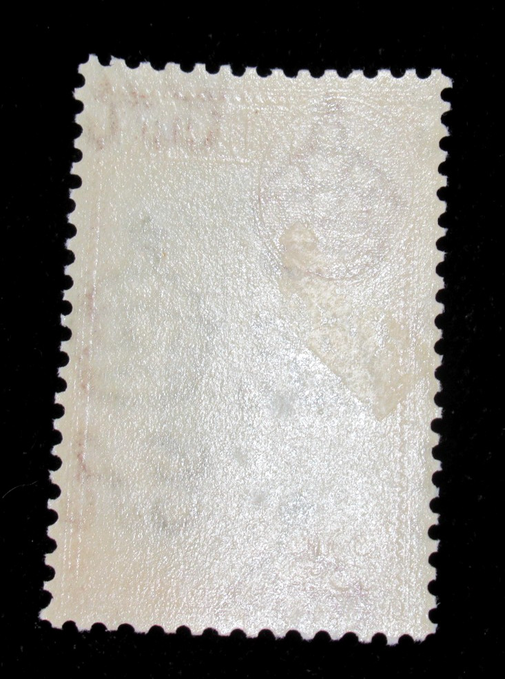 Ceylon Stamp Scott 278 Tapping Rubber Tree 2 Cent 1944 Mint MLH