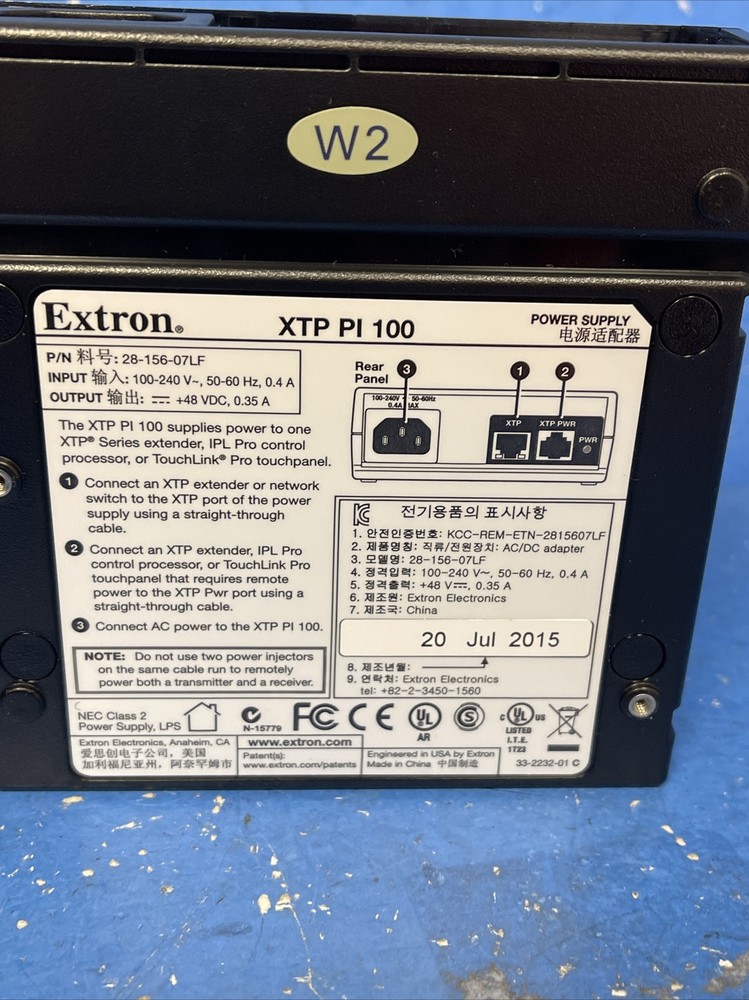 EXTRON XTP PI 100 POWER SUPPLY 28-156-07LF