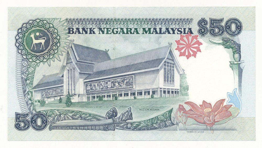 Malaysia 50 Ringgit Unc Note P. 31c TDLR