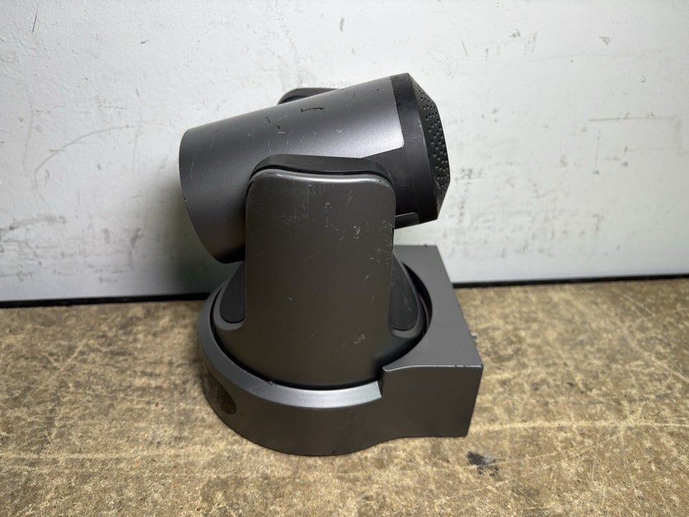 QSC Q-SYS PTZ-12x72 Conference Camera