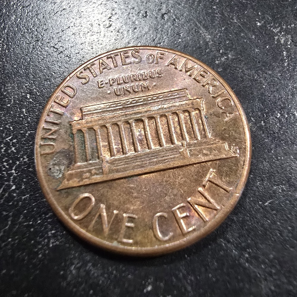1984 Penny Possible Error