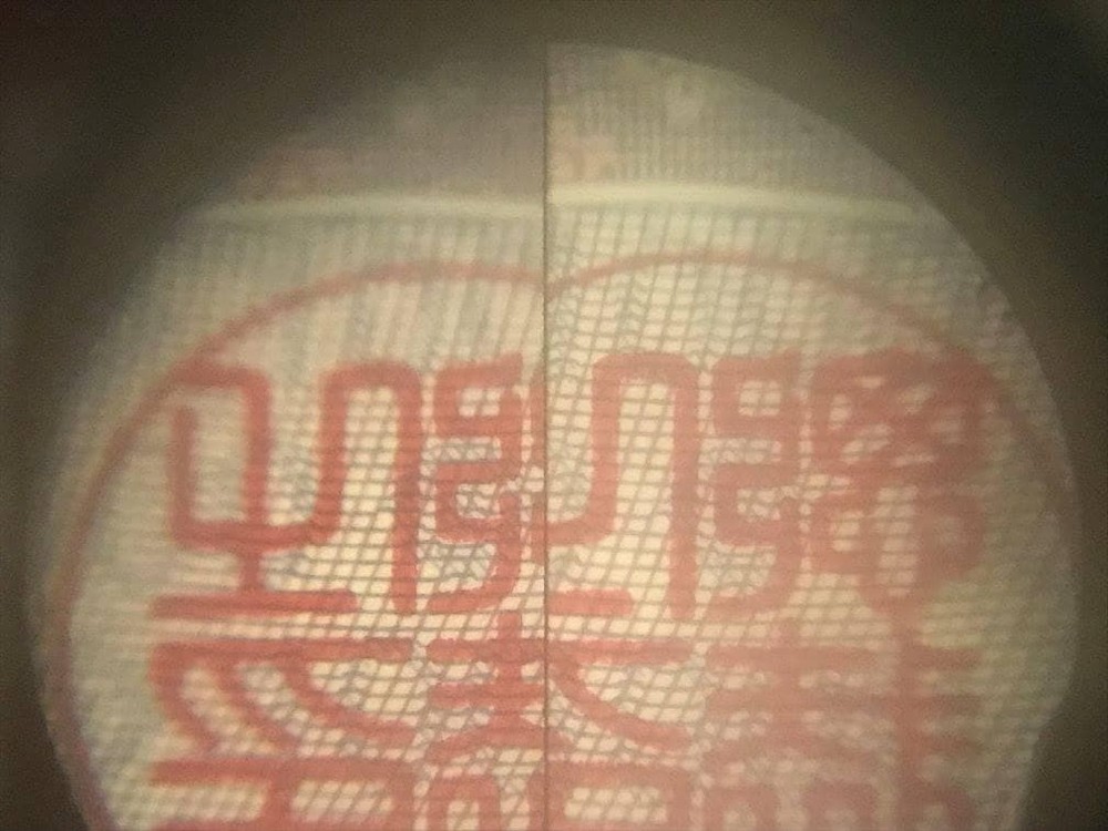 Antique Early Showa Japanese Comparison Microscope Reflected Light Forensic Type