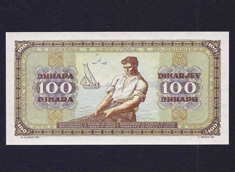 YUGOSLAVIA  100 DINARA 1946  P-65  aUNC  *** BACK PROOF ***