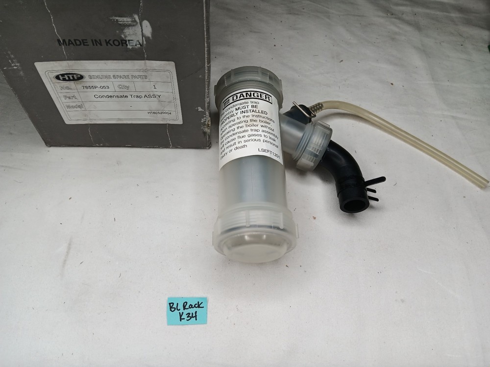 HTP 7855P-053 Condensate Trap ASS'Y
