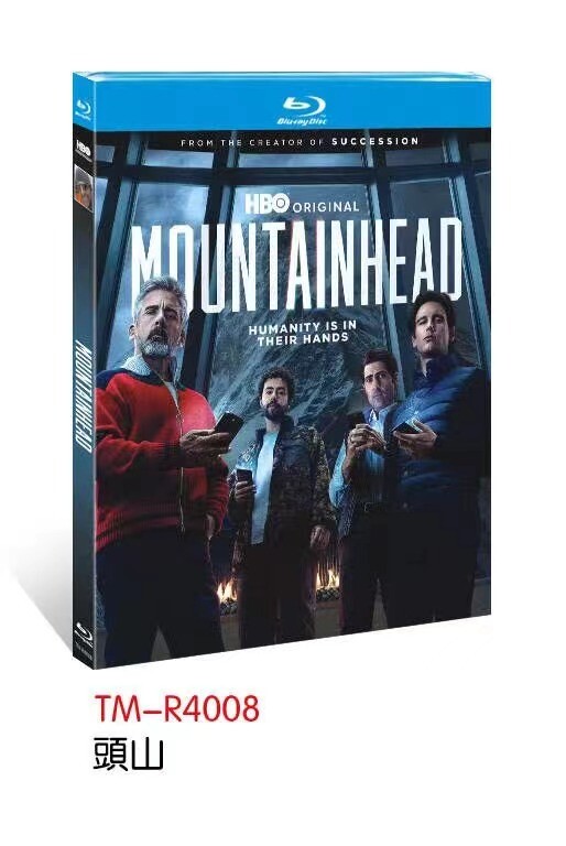 Mountainhead (2025) 1-D Blu-New