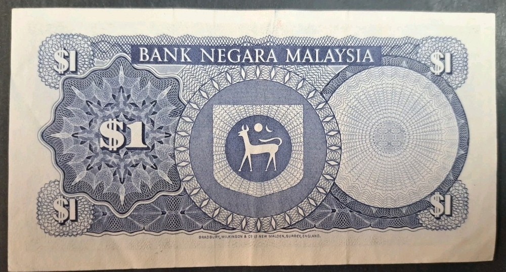 (1976-81) Malaysia 1 Ringgit P13a, K21-793117.